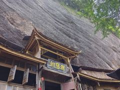 -青城山