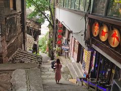-磁器口古镇