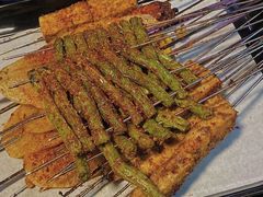 烤豆角-碎怂烤肉(钟楼柳巷店)