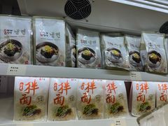 -服务大楼冷面(延大店)