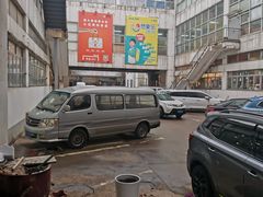 -双季花艺园艺市场(浦东店)