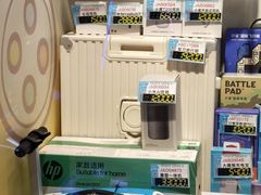 -汤姆熊欢乐世界(大连恒隆广场店)