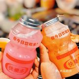 原致黑山牧场的黑嘟嘟烤肉