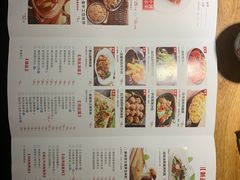 菜单-小放牛炒菜馆(中山路乐汇城店)