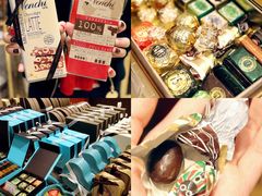 -VENCHI 闻绮(北京国贸商城店)