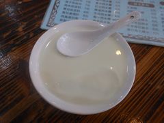 姜埋奶-沙湾姜埋奶(兴新包店)