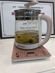 -美莱医疗美容医院