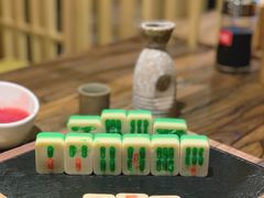 -并州大牌档之醉轻尘