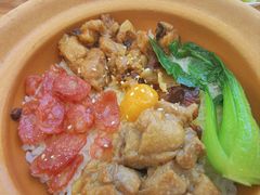 【镇店】腊味四宝煲仔饭-煲仔皇腊味煲仔饭(经四万达店)