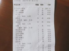 -江南韵·无锡太湖文化体验餐厅(凤凰天街店)