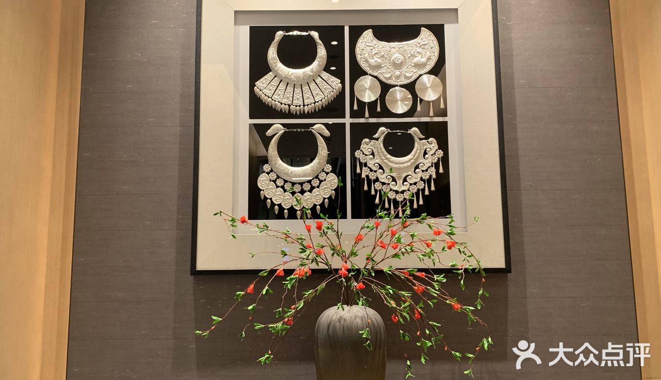 花溪福朋喜来登酒店