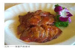 -海富门·带鱼·淮扬菜·粤菜(甘家口店)