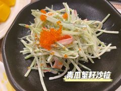 -大渔铁板烧(海雅缤纷城店)