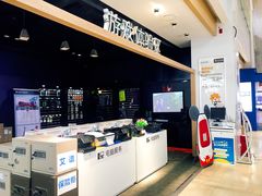 -苏宁易购(Suning Pro深圳华强北店)