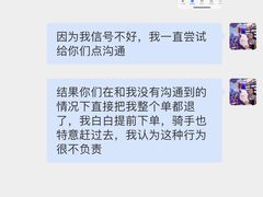 -小六汤包·老字号·中华名小吃(大明宫万达广场店)