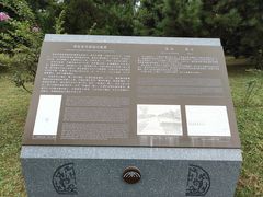 -秦始皇帝陵博物院(兵马俑)