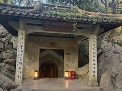 -杭州灵山景区