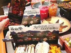 -皇庭广场(福华三路店)