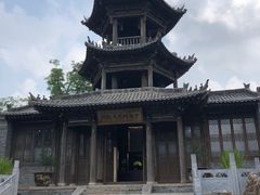 -白鹿原·白鹿仓