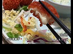 -蛙功夫(福州仓山万达店)