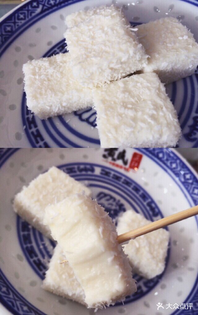 黄氏正轩水牛奶甜品专家(李家村店)牛奶方砖图片 - 第8张