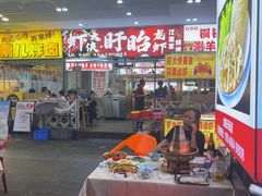 -虾大侠·盱眙龙虾老北京铜锅涮羊肉(金楠天街店)