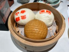 -禄运茶居·手工点心(恒宝广场店)