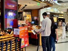 -一風堂拉面(美罗城店)
