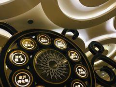 -芭菲盛宴·环球美食(北城国际店)