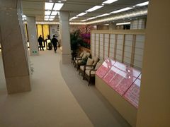-汤里来温泉