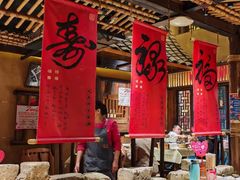 -串盟烧烤大排档·长沙美食地标(星沙店)