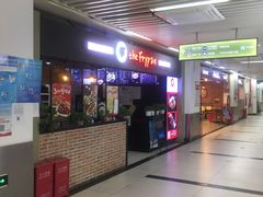 门面-the frypan韩国炸鸡啤酒(五路居店)