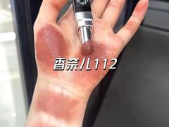 -CHANEL(恒隆广场店)