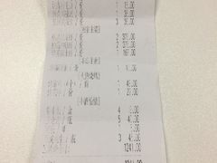 -霸王虾·麻辣小龙虾(清水河公园店)