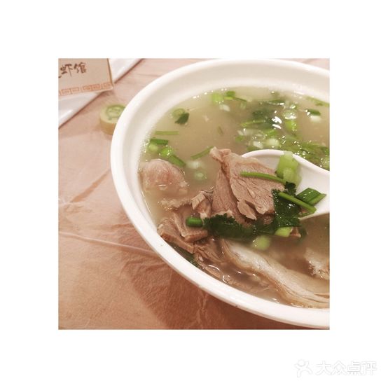 徐风全羊馆(万润怡景苑南门店)