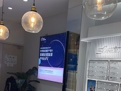 -无界眼镜MaxLess(南翔印象城店)