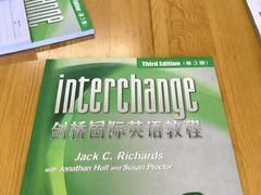 -ihope英语俱乐部(东直门店)