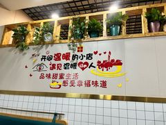 -老四川平头酸菜鱼(衙前店)