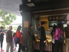 -泸溪河桃酥(秦淮夫子庙一店)