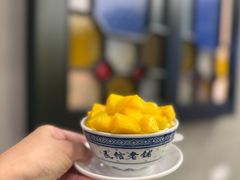 -民信老铺(华盖路店)