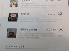 -大益茶庭(永庆坊店)