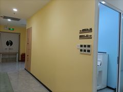 -拾一艺术(壹方天地店)