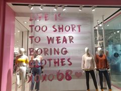 -6IXTY 8IGHT(朝阳大悦城店)