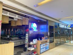 -金环海鲜自助(大坪时代天街店)