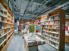 -当当书店(南百·MMGO店)