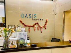 -Oasis Beauty水磨坊科技美肤中心