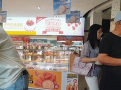 -味多美(江安路店)