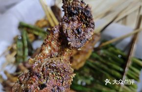 Roasted Lamb Kidneys