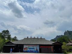 -玻璃桥景区石牛寨