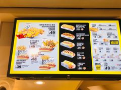 -纽约薯条(世豪广场店)